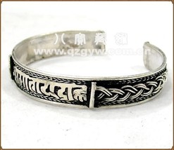 Vintage Tibetan 3 Braided Strands Carved OM Mani Padme Hum Amulet Cuff B... - $138.07 MXN