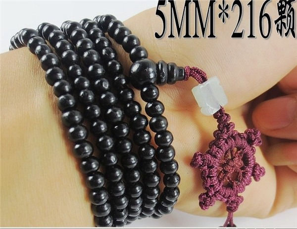 Tibetan 216 5*4 mm Black Sandalwood Prayer Bead Dharma Wheel Mala Neckla... - $7.08