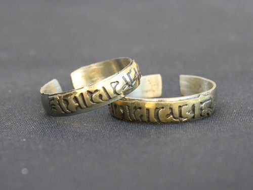 Two Adjustable Tibetan Copper Carved Brass Mantra OM MANI PADME HUM Amul... - $8.05