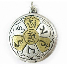 Vintage Tibetan Delicate Carved Brass OM Mantra OM MANI PADME HUM Amulet... - $7.15