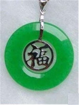 925 Sterling Silver Chinese Fortune Word &quot;FU&quot; Heart Emerald Jade Circle ... - $10.64