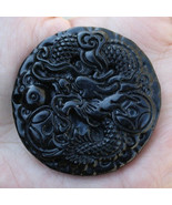 Big Thick Delicately Carved Roaring Dragon Protect Treasury Jade Amulet ... - $10.93 CAD