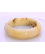 61.3 mm White Peachy Quartz Chalcedony Stone Bangle Comfort Bracelet 7.5... - £27.49 GBP