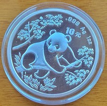 CHINA 10 YUAN PANDA SILVER COIN 1992 PROOF SEE DESCRIPTION - £58.39 GBP