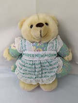 Avon Super New Mom Teddy Bear Plush 9 Inch Stuffed Animal Toy - $6.95