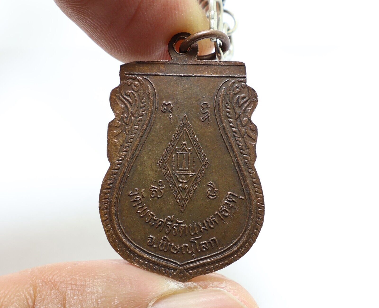 Primary image for PHRA BUDDHA CHINNARAJ AMULET 1 BLESSED 1971 THAI REAL AMULET LUCKY RICH PENDANT