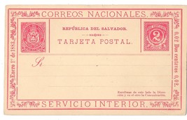 1882 El Salvador 2c Postal Stationery Card HG PC1 Republica Del Salvador - £3.94 GBP