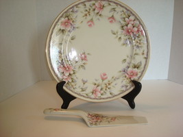 Andrea by Sadek Cake Plate and Server - $20.00