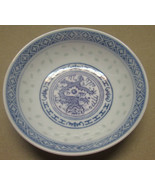 Set Of 2 White/Blue Porcelain Rice Eyes Translucent Dragon Design Sauce ... - £9.91 GBP
