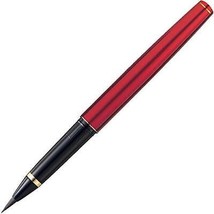 Kuretake brush pen fountain pen red axis DT141-13C Japan - £21.22 GBP