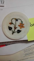 Custom Inlay Plate - $75.00