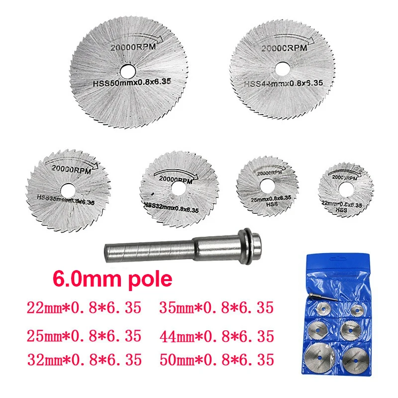 7pcs set Mini HSS Circular Saw Blade Rotary Tool For Dremel  Cutter Powe... - $164.86