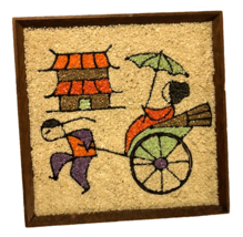 Asian Pulled Rickshaw Mosaic Stone Gravel Artwork Oriental Mid-Century W... - $30.28