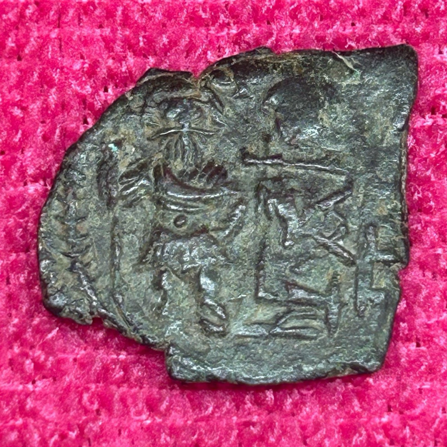 Byzantine coin - $70.00