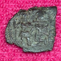 Byzantine coin - $70.00