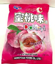 1/4/12 Bags, PEACH Hard Candy by Hong Yuan 12.35 oz Fast Shipping - £8.63 GBP+