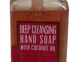 Bath &amp; Body  Works Deep Cleansing Hand Soap Bermuda Plumeria Sunrise 8 Oz. - £10.18 GBP