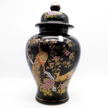 Yamaji Ginger Jar Black Peacock Floral Hand Painted Japanese Lid Vintage 10.5 in - £19.77 GBP