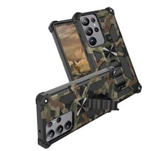 Camouflage Case for Samsung Galaxy S23 Ultra (Not MC - $40.41