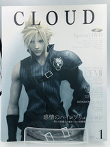 Cloud Vol. 1 Final Fantasy VII/XV (Versus Xiii) Kingdom Hearts art book with DVD - £43.60 GBP