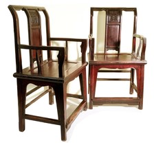 Antique Chinese Arm Chairs (3144), One Pair, Ming Style, Circa 1800-1849 - £588.02 GBP