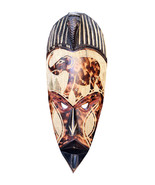 Vintage Hand Carved African Tribal Mask; Tribal Art; African Art; Ghanai... - £43.37 GBP