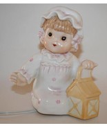 Lefton China 1987 Little Girl with Lantern Night Light Lamp  #1589 - £18.69 GBP