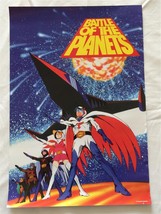 Battle Of The Planets G-FORCE - 13&quot;x19&quot; D/S Original Promo Poster Sdcc 2014 - $29.39