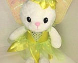 Everland fairy wings ballerina bunny rabbit plush yellow green white han... - $6.92