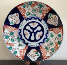 Fantastic Antique Japanese 12&quot; Wide Imari Plate - $246.51