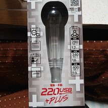 Item image 9