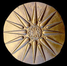 Macedonian Star Sun Royal Symbol Vergina Sculpture plaque Bronze Finish - £23.73 GBP