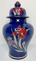 Vintage Fine China Japan Blue Ginger Jar with Iris Flowers - $22.99