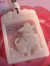 LARGE 53mm CHINESE WHITE JADEITE JADE OPEN WORK PENDANT - $658.95