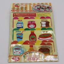 Daiso Japan Variety of Colored Bento Lunch Box Partitions 18 Count New - $3.99