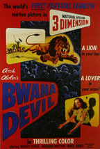 Bwana Devil - Robert Stack - Movie Poster Framed Picture 11&quot;x14&quot; - £25.57 GBP