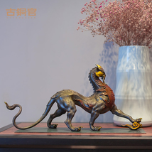 Item image 13