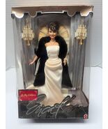 Mattel All My Children ERICA KANE Daytime Drama Collection Barbie Doll - $454.01 MXN