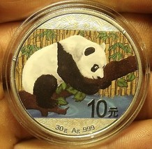 China 2016 10 Yuan Colorized~.999 Silver~Only 250 Minted~RARE~Free Shipping - £54.52 GBP