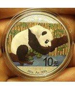 China 2016 10 Yuan Colorized~.999 Silver~Only 250 Minted~RARE~Free Shipping - £54.65 GBP
