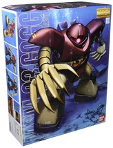 Gundam MSM-03 Gogg MG 1/100 Scale - £65.22 GBP