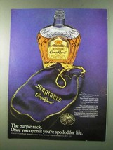 1972 Seagram&#39;s Crown Royal Ad - The Purple Sack - $18.49