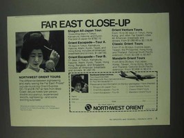 1974 Northwest Orient Airline Ad - Far Eat Close-Up - £14.50 GBP