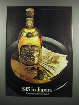 1983 Chivas Regal Scotch Ad - $45 in Japan - £14.72 GBP