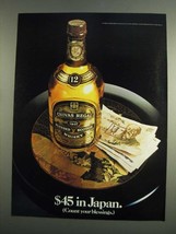 1984 Chivas Regal Scotch Ad - $45 in Japan - £14.72 GBP