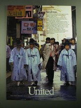 1987 United Airlines Ad - Seoul Man - $18.49