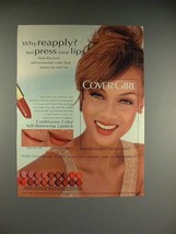 1996 Cover Girl Lipstick Ad w/ Tyra Banks - £14.73 GBP