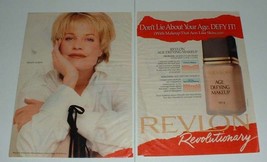 1995 Revlon Makeup Ad w/ Melanie Griffith - £14.55 GBP