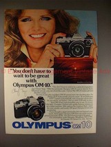 1981 Olympus OM-10 Camera Ad with Cheryl Tiegs, NICE!! - £14.46 GBP