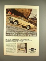 1969 Chevrolet Blazer Truck Ad - car/truck Combination! - $18.49